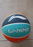 李宁（LI-NING）篮球儿童5号比赛室内外耐磨水泥地幼儿小学生青少年户外橡胶五号 实拍图