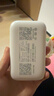 影腾随身wifi三网通用无线wi-fi6免插卡移动联通电信无限制流量便携式4G网卡高速随行网络2025款5GHF 【三网通3000毫安充电款+白色】超长续航 实拍图