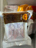 CP正大食品樱桃谷鸭鸭舌0.4斤鸭货生鲜麻辣鸭货卤煮鸭舌 实拍图