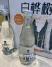 永富100%白桦树水原汁大兴安岭白桦树原液300ml*6瓶/箱饮料 实拍图