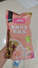 王饱饱 蜜桃乌龙烘焙即食燕麦片水果麦片早餐麦片干吃即食代餐麦片460g 实拍图