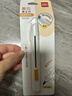 得力（deli）防晃美工刀/裁纸刀随身壁纸刀片 开箱快递刀小刀工具 TD234白色 实拍图