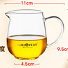 金灶（KAMJOVE） 耐热玻璃公道杯玻璃分茶器茶海功夫茶具公杯分茶器茶漏茶道配件 GO-21（300ml） 默认 实拍图