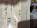 东来顺内蒙古羔羊原切原油羊腰子180g 原油烧烤羊腰 清真中华老字号 实拍图