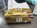 清风抽纸 丝柔4层110抽*24包 卫生纸巾抽 箱装 M码/L码新老包装交替 实拍图