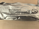 得力（deli）12a硒鼓大容量 适用惠普1020硒鼓 hp m1005 q2612a 1020plus 1010 佳能lbp2900打印机墨盒 4支装 实拍图
