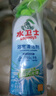 水卫士（水卫仕）浴室清洁剂500g*3瓶卫生间厕所玻璃水瓷砖地板清洗剂 实拍图