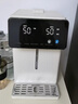 美的（Midea）小魔方电热水瓶电水瓶饮水机 烧水壶电水壶电热水壶 316L不锈钢保温恒温一体可拆 国家补贴 20FPro 实拍图