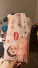 好奇（Huggies）铂金装小桃裤成长裤XL96片(12-17kg)加大号尿不湿【透爽散热】 实拍图