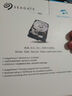 希捷（SEAGATE）安防硬盘 4TB 256MB SATA CMR垂直 机械硬盘 视频储存 数据恢复服务 希捷酷鹰 3.5英寸ST4000VX015 实拍图