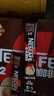雀巢（Nestle）【樊振东同款】1+2特浓低糖*速溶咖啡三合一冲调饮品90条1170g 实拍图