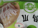 圣农 鸡长爪 净重2斤 冷冻 白羽鸡卤鸡爪柠檬鸡爪食材 烤鸡爪 清真 实拍图