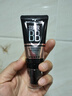 美宝莲巨遮瑕BB霜遮瑕提亮肤色裸妆素颜霜粉底液 30ml 自然色 生日礼物 实拍图