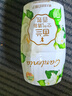 西兰浴室香氛香薰空气清新剂 室内卫生间厕所除臭 栀子香400ml 实拍图