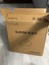 苏泊尔SUPOR 蒸锅汤锅家用不锈钢双层多功能易存储复底汤蒸锅EZ30JBS01 实拍图
