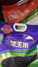 十月稻田 黑糯玉米 3.52斤(220g*8根) 东北甜黏玉米棒 早餐苞米 低脂零食 实拍图