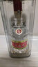五粮液1618 浓香型 52度 50ml 单瓶装（品鉴酒勿拍）(新老包装发货) 实拍图