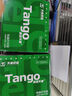 天章 （TANGO）【缺页十倍赔】新绿天章五联二等分可撕边 针式电脑打印纸 1200页 241-5-1/2S (白红蓝绿黄)可定制 实拍图