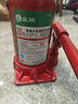 皇驰 立式液压千斤顶 汽修工具 货车大巴轿车用换轮胎起重工具20吨 实拍图
