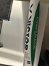 威克多（VICTOR）胜利比赛级羽毛球飞行稳定76速比赛用球比赛-BASE 实拍图
