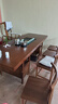 赣荣实木原木大板茶桌椅组合一桌五椅新中式简约茶几办公室家用泡茶台 抽屉款石盘大板1官帽椅4月牙椅 2.2米新中式四抽屉款 实拍图