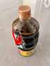 海天 生抽酱油1.9L+醋450ml组合装 味极鲜系列 【特级酱油】调味品组 实拍图