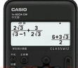 卡西欧（CASIO）fx-82CN CW科学函数计算器fx-82CN升级版小学初中高中学习开学季必备考试适用 实拍图