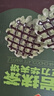 丹夫熔岩抹茶巧克力华夫饼268g纯脂黑巧夹心糕点早餐休闲年货茶点零食 实拍图