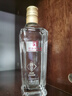 全兴大曲 【老八大名酒】樽享 52度浓香型纯粮酿造高度白酒 100ml 单瓶装 实拍图