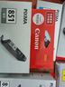 佳能（Canon）CLI-851 GY 灰色墨盒(适用Ip8780/MG7580/MG7180/MG6380) 实拍图