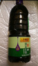 李锦记健康减盐组合约3kg 特级薄盐生抽+薄盐蚝油挤挤装+葱姜料酒 实拍图