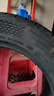 马牌（Continental）汽车轮胎【爆款升级】 205/55R16 91V FR UCJ+ 适配丰田卡罗拉 实拍图