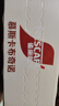 雀巢（Nestle）咖啡浓系列慕斯卡布奇诺速溶咖啡三合一减蔗糖19g*12条陈立农同款 实拍图