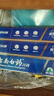 云南白药牙膏经典系列套装 清新口气护龈改善牙龈问题留兰香型180*3家庭装 实拍图