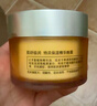 肌研极润特浓保湿面霜女50g 晚霜抗皱紧致 淡化细纹多肽礼物女 实拍图