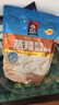 桂格（QUAKER）蒸糯即食糯燕麦片600克 营养早餐 软糯拉丝 口感细腻 实拍图