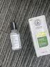 洗i纹身药水正品去i纹身专用修复膏药神器专用不留疤痕永久去除液 一盒装【效果好怕不够用】 实拍图