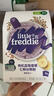 小皮（Little Freddie）婴幼儿高铁米粉蓝莓藜麦谷物混合口味160g*2盒 钙铁锌米糊 实拍图
