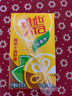 维他奶维他经典柠檬味茶饮料250ml*16盒 家庭聚会 分享装 实拍图