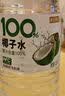 新雅蛋黄莲蓉月饼100g*2只中秋节礼品速食点心传统节庆食品散装月饼 实拍图