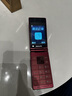 飞利浦（PHILIPS）V13P 海棠红 翻盖老人手机 移动联通电信4G全网通 双卡双待老年人手机大字大声音备用智能学生手机 实拍图