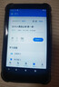 梵沐BF12 mp3/mp4无损音乐播放器 智能WIFI联网封闭系统 mp5蓝牙学生专用随身听 听英语 80G大内存 实拍图