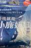 小鹿妈妈 经典牙线棒舒适深洁牙线牙签100支/袋*5袋共500支随身盒方便携带 实拍图