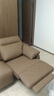 左右零靠墙电动功能头层牛皮沙发6013浅咖色2.24m 实拍图