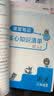 三年级上册同步训练套装语文+数学（共2本）人教部编版 随堂练习册课课练作业本 送试卷 实拍图