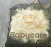 babycare金山茶花婴儿拉拉裤mini装XL码18片(12-17kg)尿不湿【新老混发】 实拍图