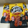 来伊份鸭脖香辣味80g卤味熟食礼盒鸭货鸭肉肉干肉脯下酒菜解馋休闲零食 实拍图