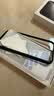 朗客【2片】适用苹果15ProMax防窥钢化膜 iPhone15promax手机膜防偷窥偷看防爆全屏高清玻璃保护贴膜 实拍图