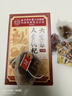 同仁堂人参枸杞六宝茶堡桑葚桂圆茶黑枸杞红枣茶气肾补养生茶150g 实拍图