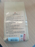 同仁堂菊花枸杞决明子茶養盰護肝茶金银花甘草牛蒡根熬夜上火养生茶150g 实拍图